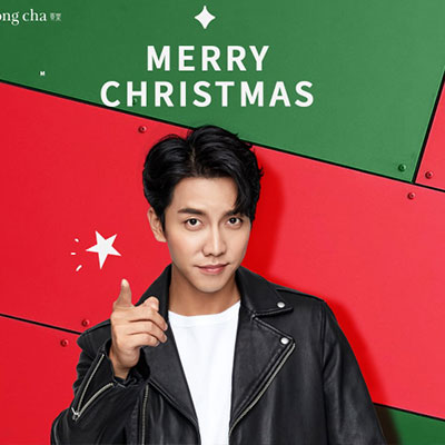 贡茶圣诞限定喝的圣诞树 12/1 李升基与你贡度圣诞