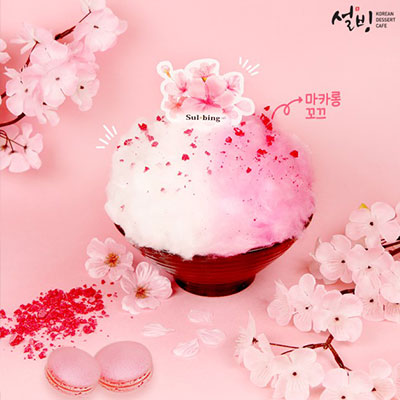 引爆妳的少女心!雪冰春季新品樱花蜜桃雪冰怎么舍得吃下肚啊~