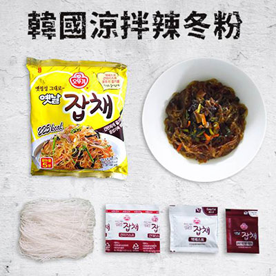 韩国泡面大评比五:9包无分类口味的泡面 (煮法说明和口感、口味详细介绍)