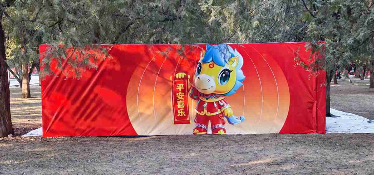 1770973601306683.jpg 微信图片_20260213161044_35_136_副本_副本.jpg